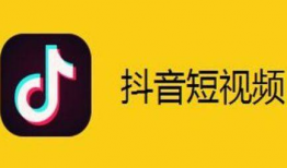 抖音短视频配乐,旋律中的青春记忆