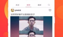 棒棒糖短视频,棒棒糖短视频带你领略甜蜜魅力