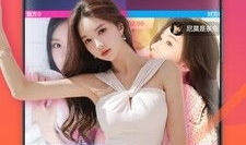 91直播露胸,网络直播尺度争议再引热议