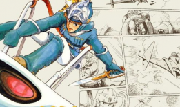 风之谷漫画下载,探寻神秘世界的奇幻之旅