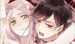 甜美的咬痕漫画在线阅读,咬痕漫画的甜蜜冒险之旅