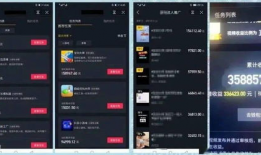 剪辑短视频如何赚钱,创意变现的五大赚钱之道