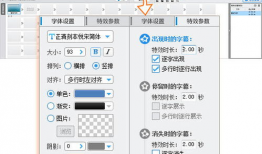 短视频剪辑加配音怎么做,打造引人入胜的概述文章副标题秘籍